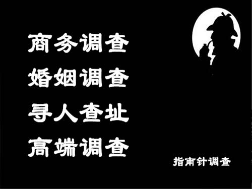 平川侦探可以帮助解决怀疑有婚外情的问题吗